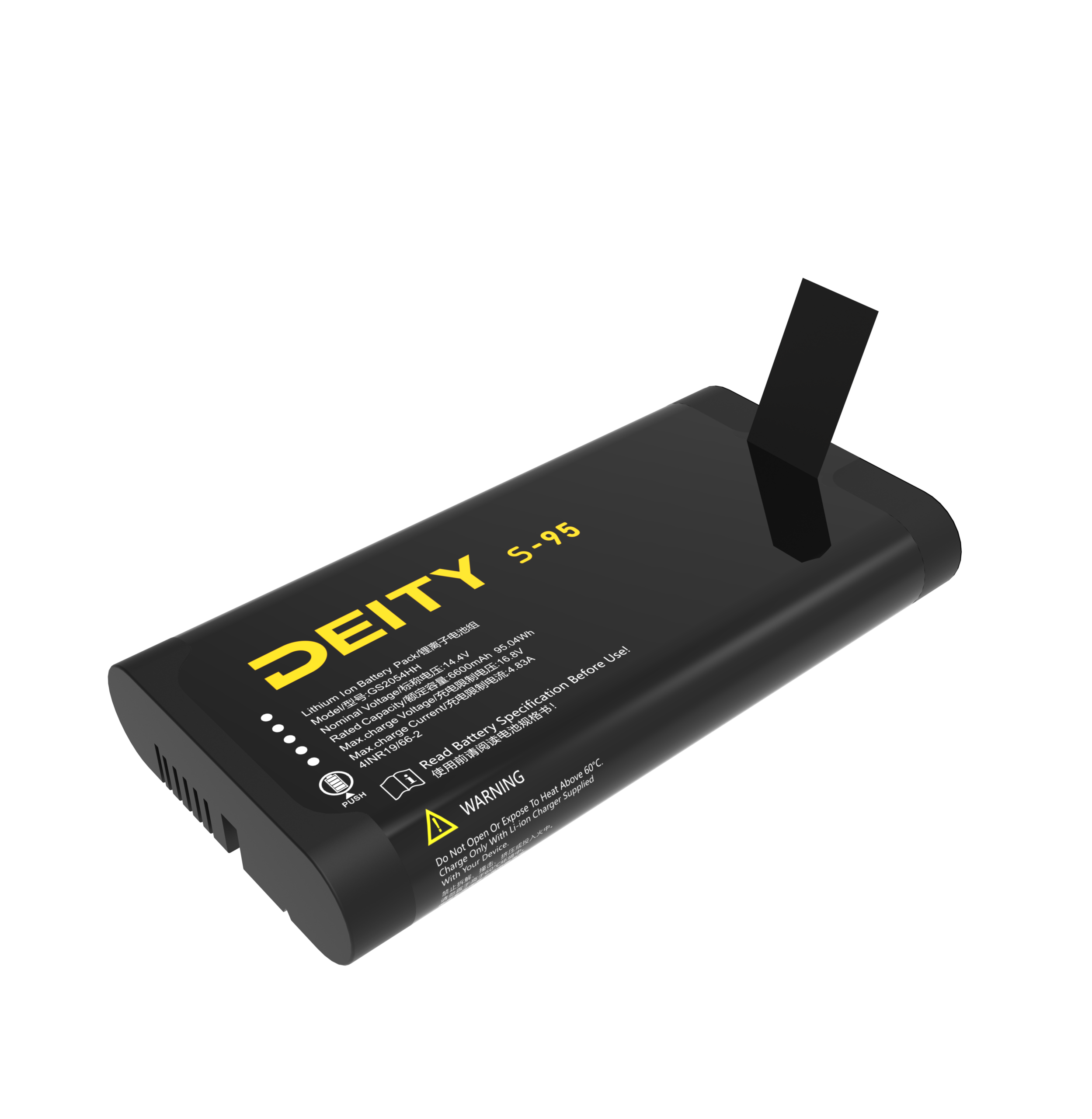 Deity S-95 Battery – Bild 3