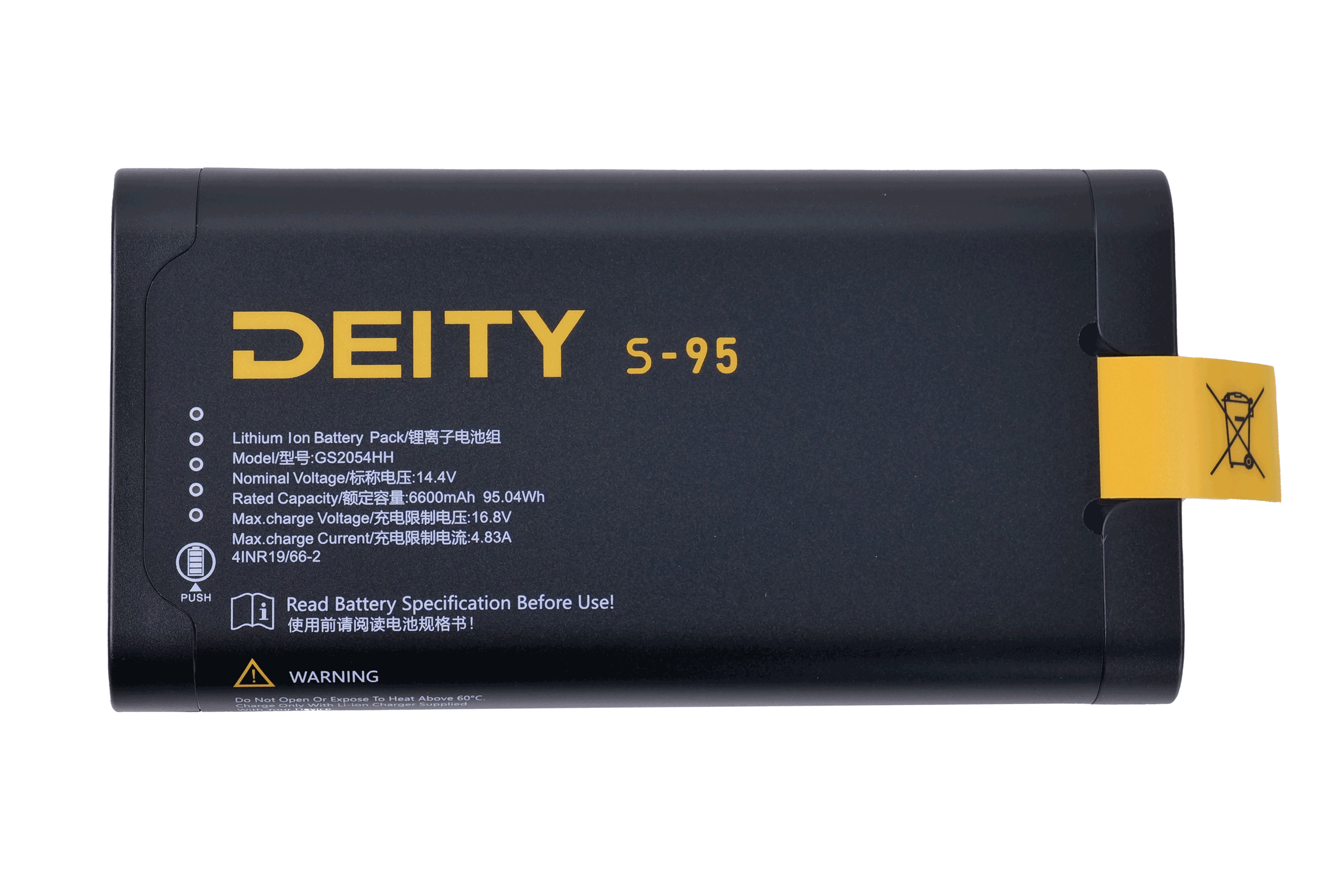Deity S-95 Battery