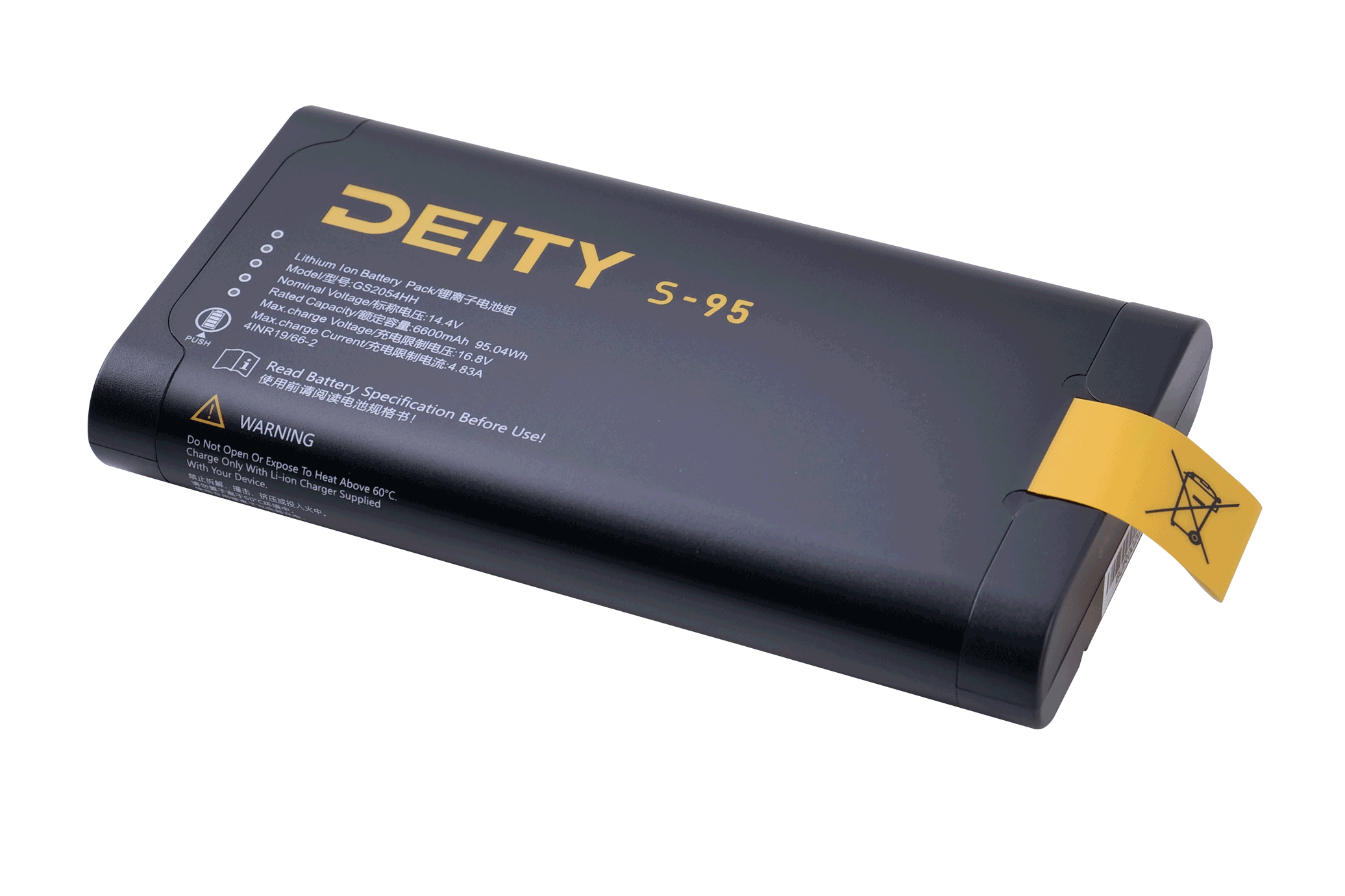 Deity S-95 Battery – Bild 4